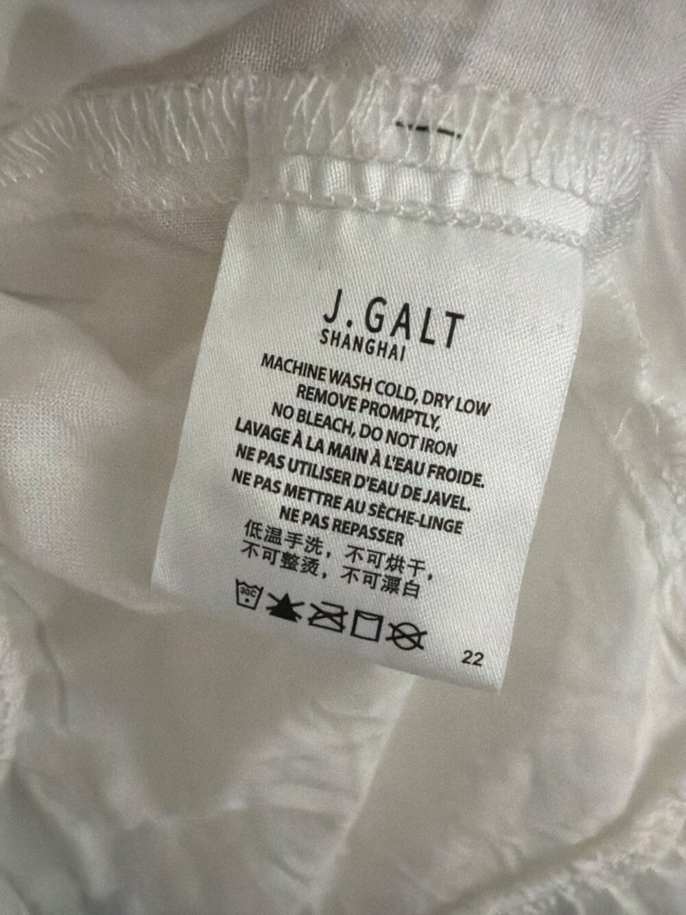 John Galt White Tiered Babydoll Dress Adjustable Straps Lightweight - Picture 3 of 4